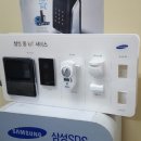 삼성IOT