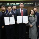 인천미추홀경찰서 이미지