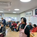 구월4동-29 이미지