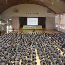 아산중학교 이미지