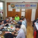 화정동경로당 이미지