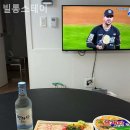 빌롱스테이2 이미지