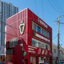 신전떡볶이 | 대구 칠성동 신전떡볶이 본점 후기