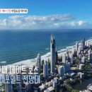 은비치농장 이미지