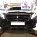 S65AMG 2015년 W222 전기 운전석 LED 라이트 불량 전조등 로우빔 하향등 습기 방습포 인텔리전트 지능형라이트 시스템 메딕오 이미지