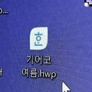 (집)지에스25 소하드림점 | 2025 Jun