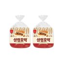 옛날호떡