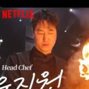 무탄 여의도점