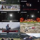 행복을낚는어부 이미지