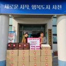 사천편백림