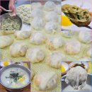 만나만두 이미지