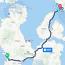 [국내여행|남해] 아난티 남해 리조트 주변 놀거리, 인생샷 카페, 맛집, 관광지 등등 ♥︎