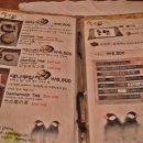 인사동찻집 이미지