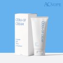 지에프시 | 시카·판테놀·세라마이드 다 담은 세라지에프 크림, 한 달 써본 속건조 피부의 솔직 후기