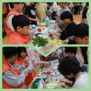 부안남초등학교 이미지