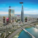 올림픽타워오피스텔 이미지