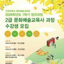 ㈜주연산업개발 이미지