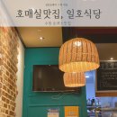 수원-0312 이미지