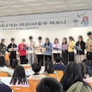 도마산초등학교 이미지