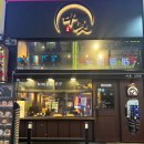 다붓 | 안산 다붓 고잔점 솔직후기! 재방문 각 나온 고잔동 맛집