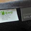 송월타올40수 뱀부얀 써 보고 수건답례품 고민 끝!