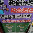 주니텍스 이미지