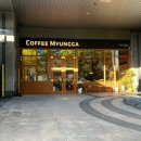 커피명가 SK리더스뷰 이미지