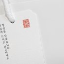 삼월당 네이버블로그