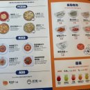 니뽕내뽕(안산중앙점) 이미지