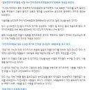 우리동네연구소 퍼즐협동조합 이미지