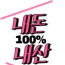 장풍식당 이미지