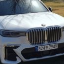 극동모터스 이미지