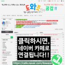 문제조사무소 이미지