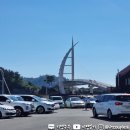 서귀포관악단 최고 맘을 위한 태교 음악회 | 서귀포 서홍동 | 이상한 변호사 우영우 촬영지 새섬, 새연교 &amp; 무브먼트 코리아 인 서귀포 공연보러...