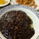 진미반점 이미지