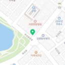 뚜레쥬르 여수무선점