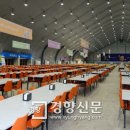 경향식당