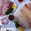 원터로 118번길 이미지