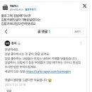 본김밥카페 이미지