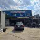 미라클자동차정비공업사 이미지