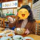 풍남자판기 | [육비] 광주근교/전주 육회비빔밥 맛집추천, 전주한옥마을 "풍남정"🐮