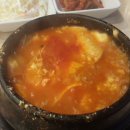 돌깨마을맷돌순두부의왕내손점 이미지