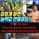 홈플러스(주) 핫델리 네이버블로그