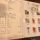 동화대반점 이미지