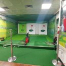 썬스크린골프연습장 이미지