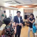 구정경로당 서울시정일보