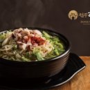 구암국밥 이미지