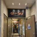 인천남동우체국 화장실 이미지