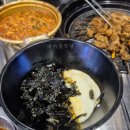새마을식당 영등포역점 | 서울 영등포역 점심메뉴 추천 백종원식당 열탄불고기 7분돼지김치 #새마을식당 영등포역점