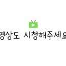 하이솜사탕